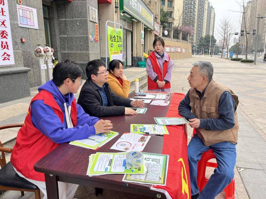滨湖社区开展“3.15国际消费者权益保护日”普法宣传暨“社工周”宣传活动.docx 滨湖社区开展“3.15国际消费者权益保护日”普法宣传暨“社工周”宣传活动.docx