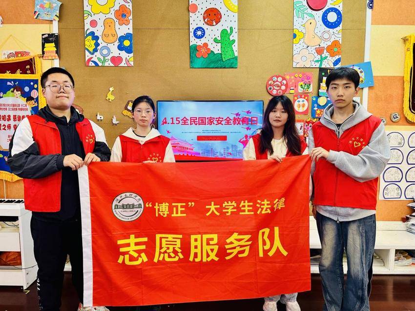 滨湖社区“国家安全,共“童”守护”幼儿知识科普活动(1).docx