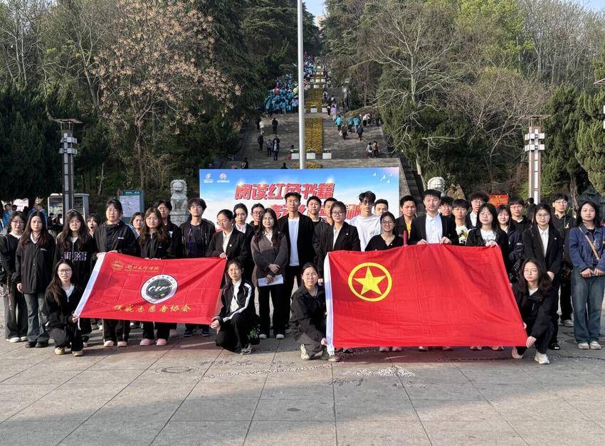 赓续红色血脉,传承英烈精神.doc