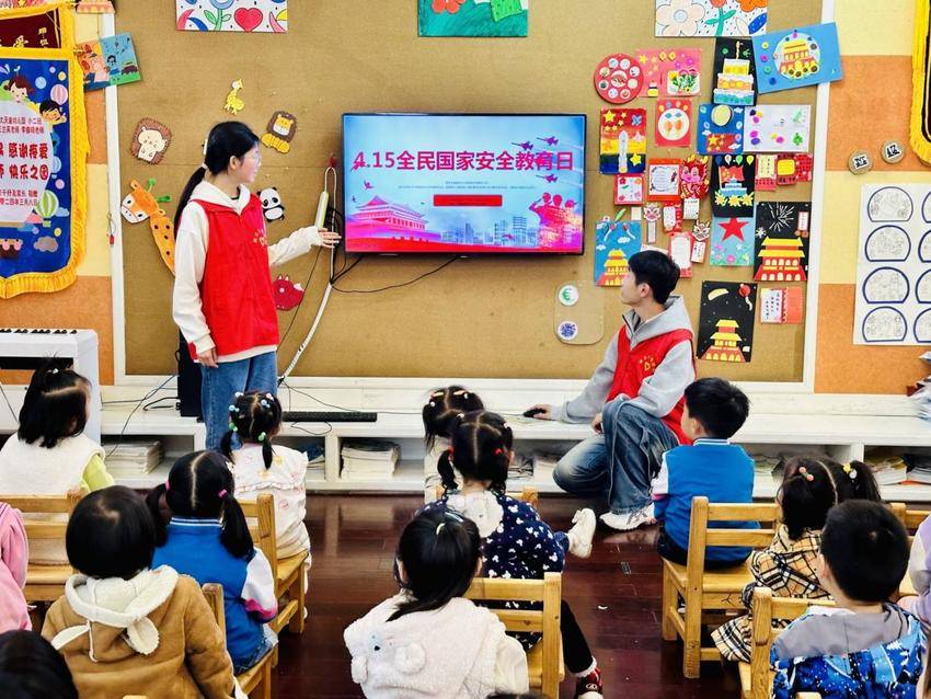 滨湖社区“国家安全,共“童”守护”幼儿知识科普活动(1).docx