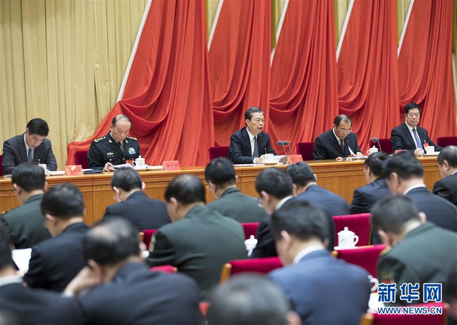(时政)赵乐际在十九届中央纪委三次全会上作工作报告 (时政)赵乐际在十九届中央纪委三次全会上作工作报告